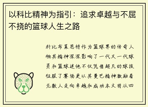 comment-img